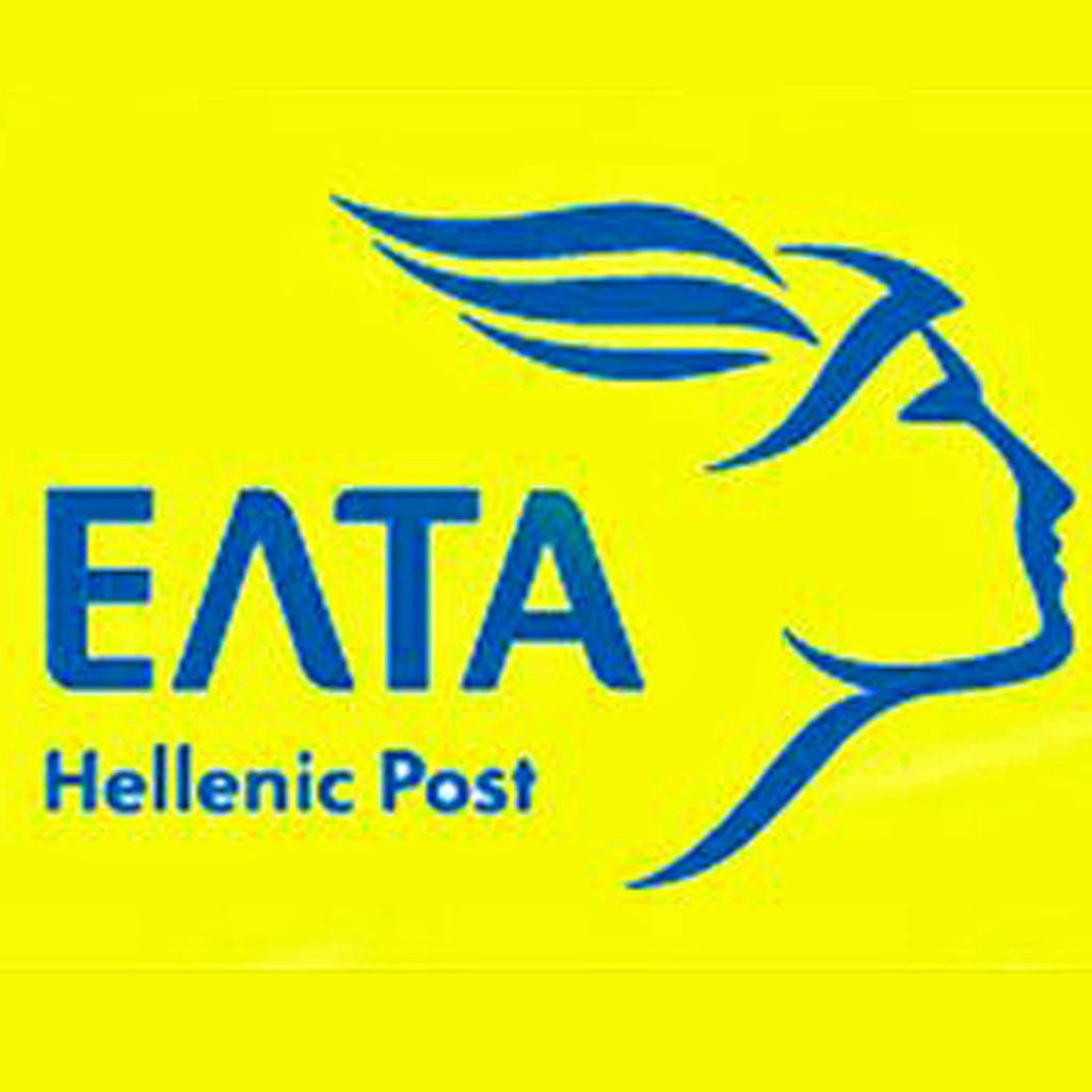 Πρακτική άσκηση φοιτητών για 6 μήνες στα ΕΛΤΑ