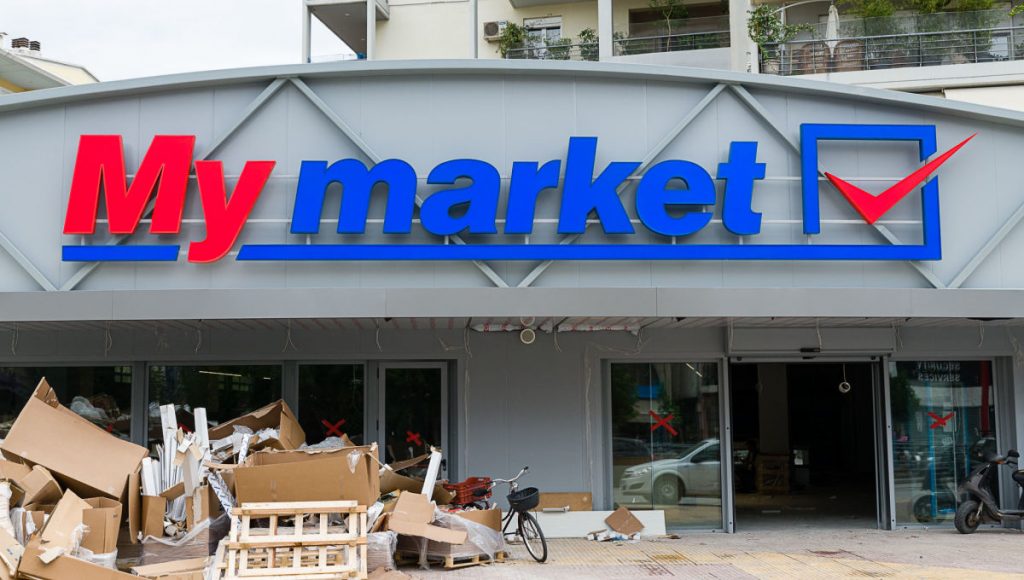 Ανοικτές θέσεις εργασίας στα MY MARKET - METRO