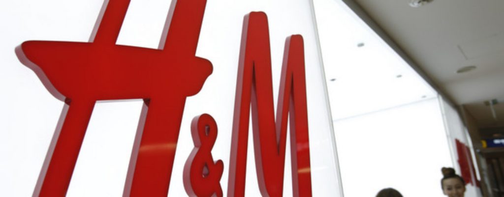 Ευκαιρίες εργασίας στην H&M