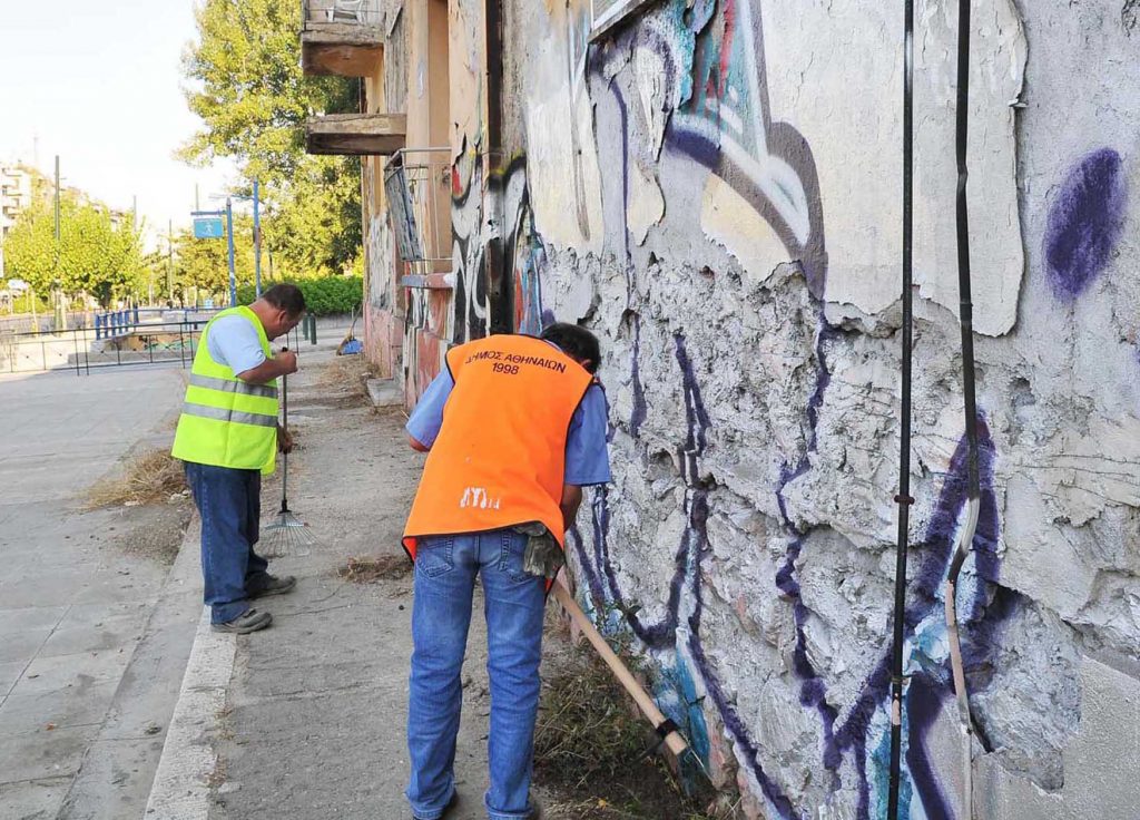 ΑΣΕΠ: Κατατέθηκε το αίτημα για τις 8.171 μόνιμες προσλήψεις σε δήμους (χρονοδιάγραμμα)