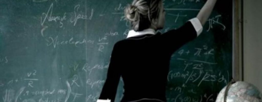 Ωρομίσθιοι Εκπαιδευτικοί στα Κ.Ε.Κ. του ΟΑΕΔ σε Θεσσαλονίκη και Λαμία