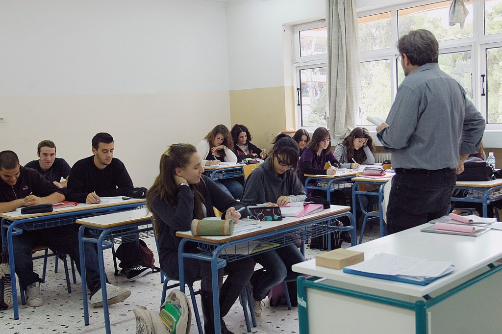Ζητούνται καθηγήτριες Αγγλικής Φιλολογίας και δάσκαλοι για τμήματα μελέτης Δημοτικού