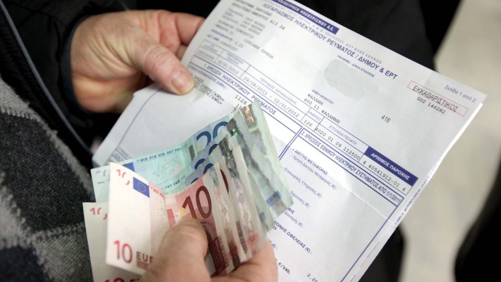 Κοινωνικό Οικιακό Τιμολόγιο: Εκπτώσεις έως και 70% (Κριτήρια)