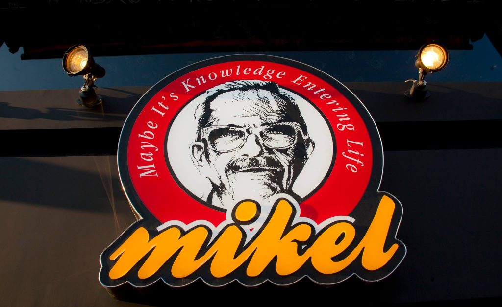 Ζητείται Barista από τα Mikel - Πετρούπολη, Αθήνα