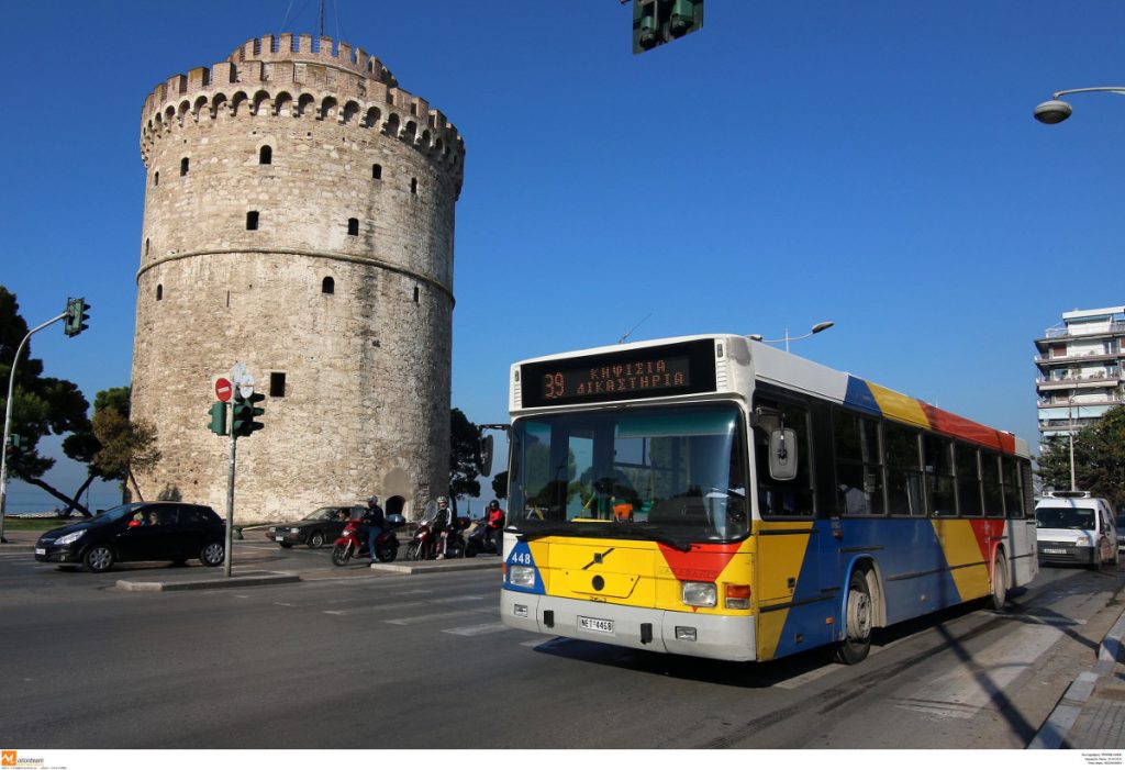 Έκδοση πάσο από τον ΟΑΣΘ για σπουδαστές δημόσιων ΙΕΚ