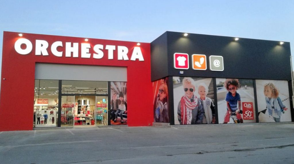ΖΗΤΟΥΝΤΑΙ ΑΤΟΜΑ ΓΙΑ ΣΥΛΛΟΓΗ ΚΑΙ ΣΥΣΚΕΥΑΣΙΑ ΠΑΙΔΙΚΩΝ ΡΟΥΧΩΝ ΑΠΟ ΤΗΝ ORCHESTRA