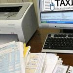 Παράταση και επίσημα για τις φορολογικές δηλώσεις