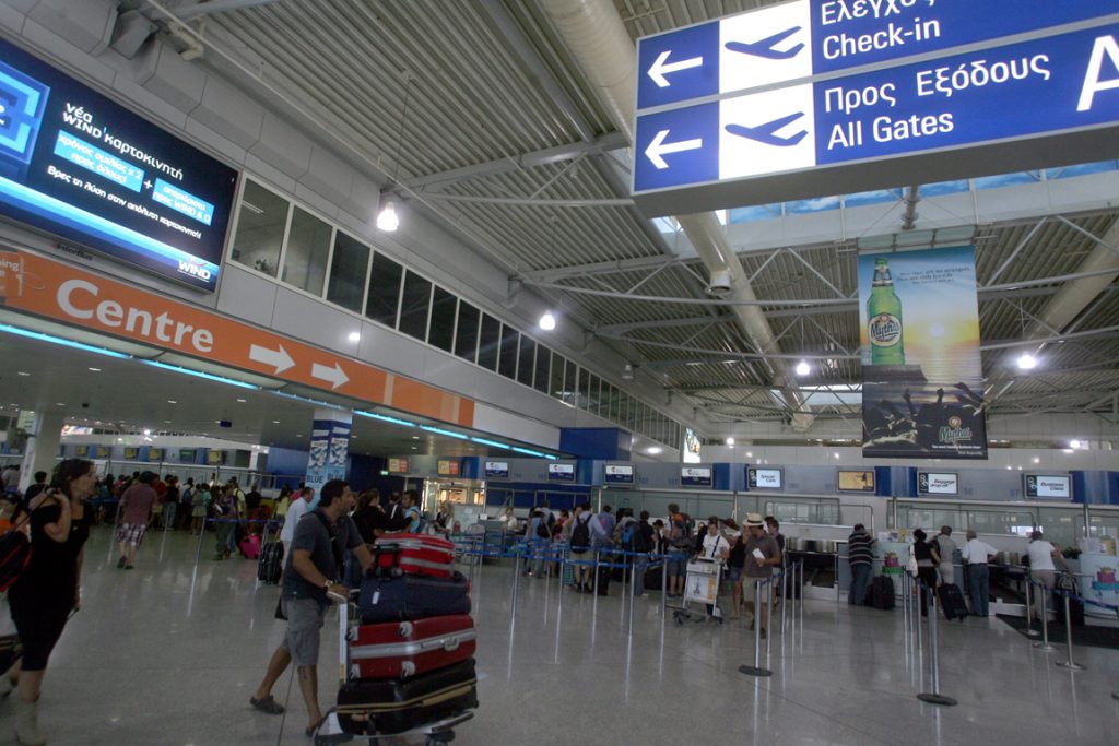Ζητούνται ανεφοδιαστές αεροσκαφών σε 7 αεροδρόμια