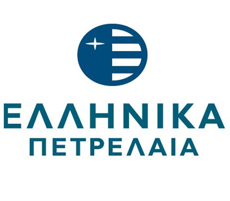 Πρακτική άσκηση για φοιτητές στα Ελληνικά Πετρέλαια (ΕΛΠΕ)