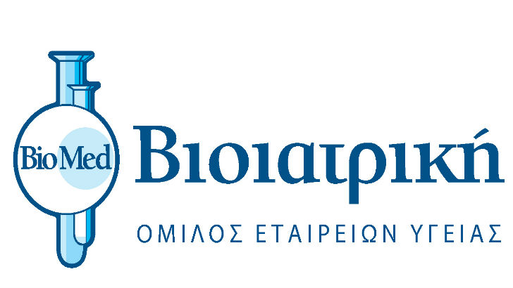 Ζητούνται υπάλληλοι γραφείου και άλλες ειδικότητες στη ΒΙΟΙΑΤΡΙΚΗ