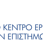 47 προσλήψεις στο Ε.Κ.Ε.Φ.Ε. «Δημόκριτος»