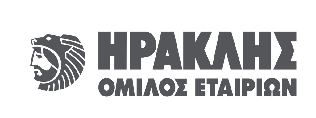 Πρακτική άσκηση για απόφοιτους στον όμιλο εταιριών Ηρακλής