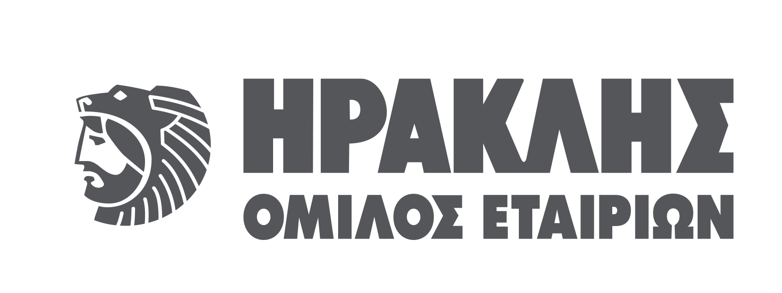 Πρακτική άσκηση για απόφοιτους στον όμιλο εταιριών Ηρακλής