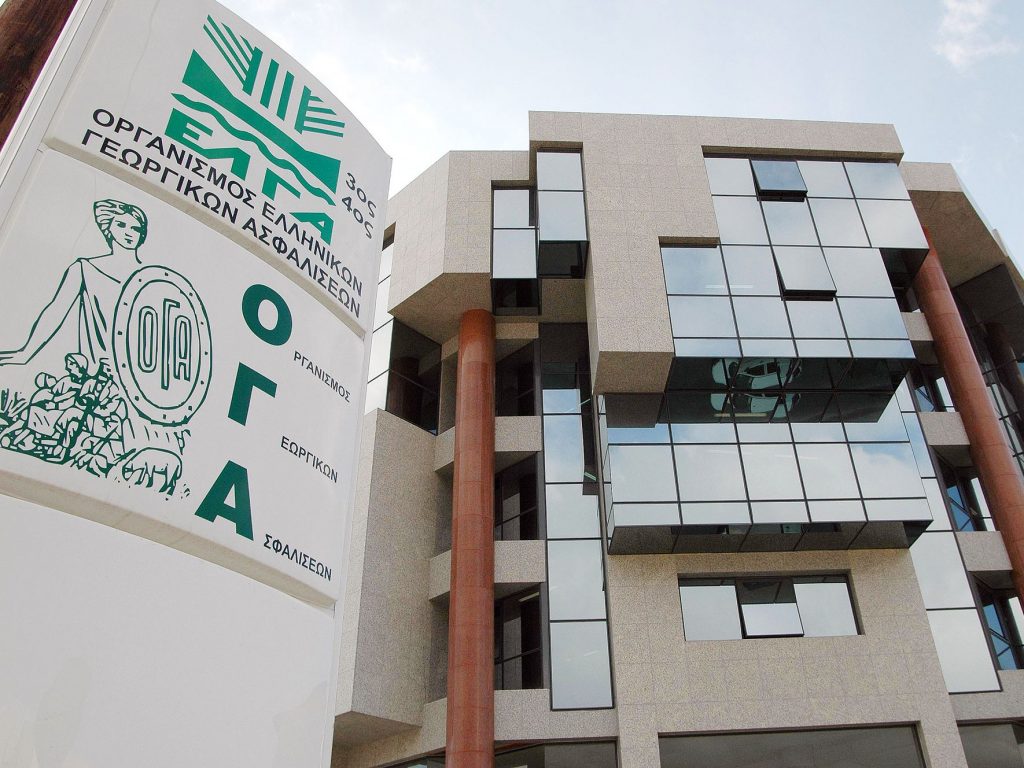Οικογενειακό επίδομα ΟΓΑ: Πότε αναμένεται να πληρωθεί (Τα ποσά)