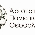 Θέσεις εργασίας σε πανεπιστήμια και εκπαιδευτικούς φορείς