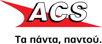 ΥΠΑΛΛΗΛΟΣ ΓΡΑΦΕΙΟΥ ζητείται από την ACS (και άλλες αγγελίες, 1-12)