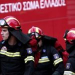 Ανοίγουν προσλήψεις εποχικών πυροσβεστών -Τι προσόντα χρειάζονται (ΦΕΚ)