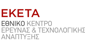 28 θέσεις στο Ινστιτούτο Τεχνολογιών Πληροφορικής και Επικοινωνιών του ΕΚΕΤΑ