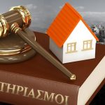 Από τα τέλη Φεβρουαρίου ηλεκτρονικοί πλειστηριασμοί για όσους χρωστούν στο Δημόσιο