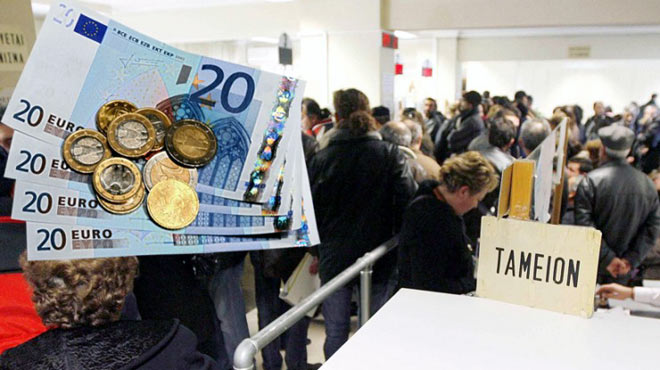 Ρύθμιση ανάσα για χιλιάδες οφειλέτες ετοιμάζει η κυβέρνηση