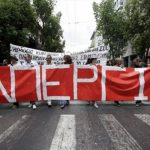 Το 50%+1 των εργαζομένων θα αποφασίζει για απεργίες στα επιχειρησιακά σωματεία