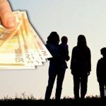 ΟΓΑ: Πότε θα γίνει η πληρωμή για το επίδομα τέκνων