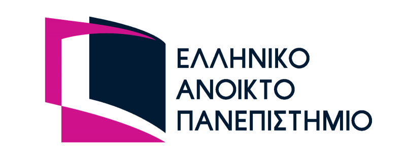 Ανοιχτό Πανεπιστήμιο: Ξεκινούν πέντε Προγράμματα Σπουδών - Πώς να κάνετε αίτηση