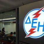 Χατζηδάκης: Εξήντα χιλιάδες πλούσιοι χρωστάνε 800 εκατ. στη ΔΕΗ