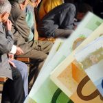 Συντάξεις Αυγούστου 2019: Ξεκίνησε η καταβολή τους - Ποια Ταμεία πληρώνουν