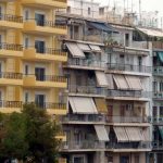 Τέλος η φορολοταρία της ΑΑΔΕ για 1.000 ευρώ - Θα κληρώνονται... σπίτια κάθε μήνα!