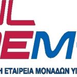 Θέσεις εργασίας στην Α.Ε.Μ.Υ. Α.Ε.