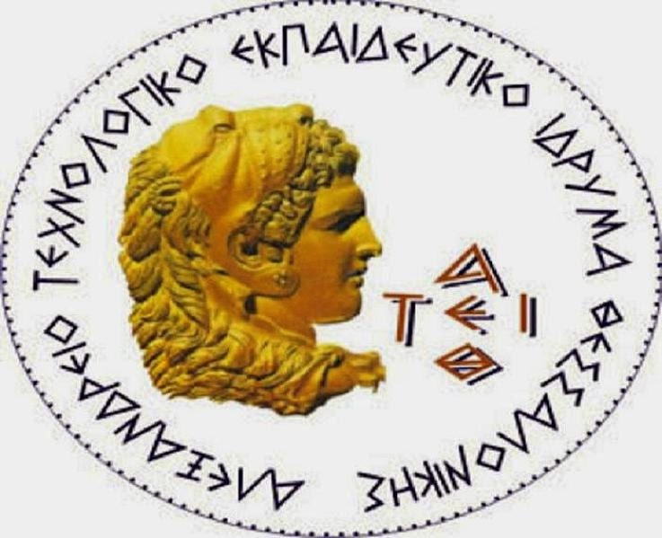 Πρόσληψη εξωτερικού συνεργάτη στο Αλεξάνδρειο ΤΕΙ Θεσσαλονίκης