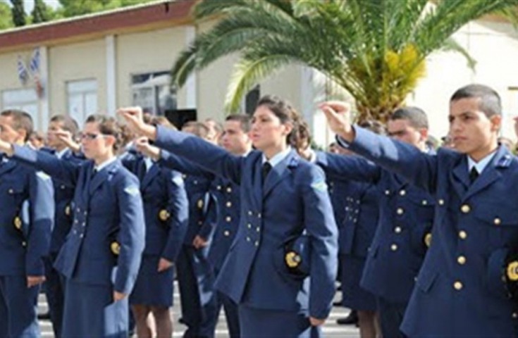 350 θέσεις στην ΕΛΑΣ - Όλη η προκήρυξη - Μέχρι πότε οι αιτήσεις