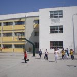 Υπουργείο Παιδείας: Η εγκύκλιος για τις εγγραφές στα δημοτικά σχολεία 2018-19