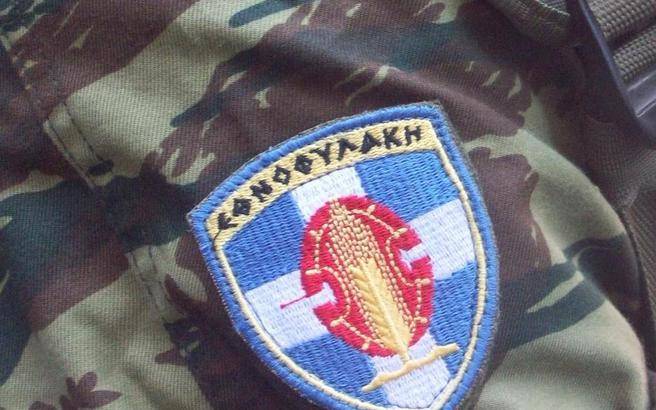 Έρχονται 746 «προσλήψεις» Εθνοφυλάκων