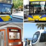 Πρωτομαγιά: Πώς θα κινηθούν αύριο το Μέσα Μαζικής Μεταφοράς