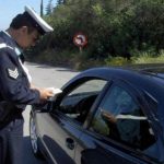 Τέλος στην έκπτωση 50% στα πρόστιμα της τροχαίας