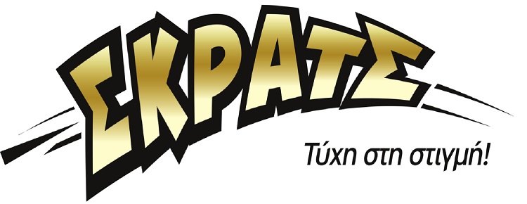 Ζητούνται Πωλητές-Πωλήτριες Λαχείων και "ΣΚΡΑΤΣ"