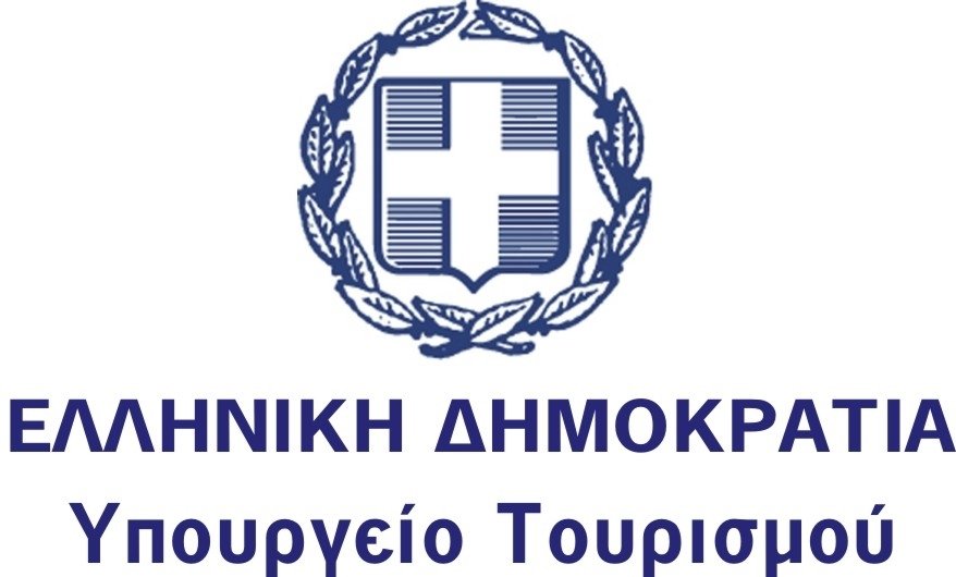 ΑΣΕΠ: Tα αποτελέσματα των ενστάσεων για τη θέση ευθύνης στο Υπουργείο Τουρισμού