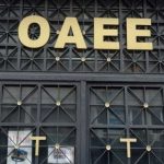 ΟΑΕΕ: Αναρτήθηκαν οι δόσεις για τις ρυθμίσεις