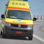 Προκήρυξη ΑΣΕΠ για 46 θέσεις εργασίας στο ΕΚΑΒ