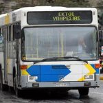 Στάση εργασίας σε λεωφορεία και τρόλεϊ την Πέμπτη