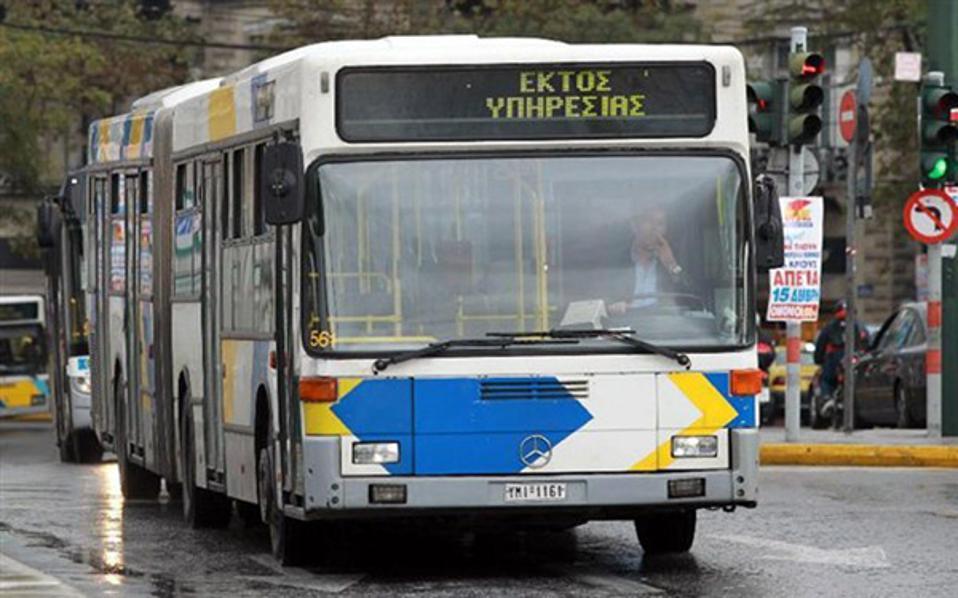 Στάση εργασίας σε λεωφορεία και τρόλεϊ την Πέμπτη