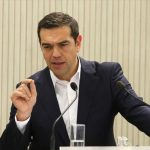 Τσίπρα για τη διαχείριση κορονοϊού: «Μπορείς πλέον να τους εμπιστευτείς;»