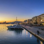 Θέσεις εργασίας στον Βόλο (14/9)