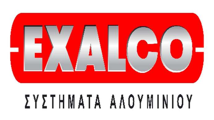 Ζητούνται Τεχνίτες παραγωγής & τοποθέτησης συστημάτων αλουμινίου