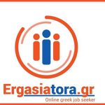 To ergasiatora.gr παρέχει υπηρεσίες "Διαφημιστικού Χώρου και Χρόνου" για την προβολή αγγελιών προσφοράς εργασίας.