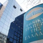 Εθνική Τράπεζα: Ετοιμάζει πρόγραμμα επιβράβευσης συνεπών δανειοληπτών