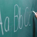 Αγγελίες για Καθηγητές και Καθηγήτριες Αγγλικών