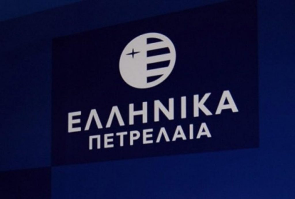 Προσλήψεις στα ΕΛΠΕ ανοικτές για υποβολή βιογραφικού